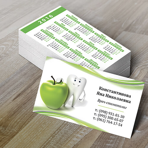 Печать визиток в Туле