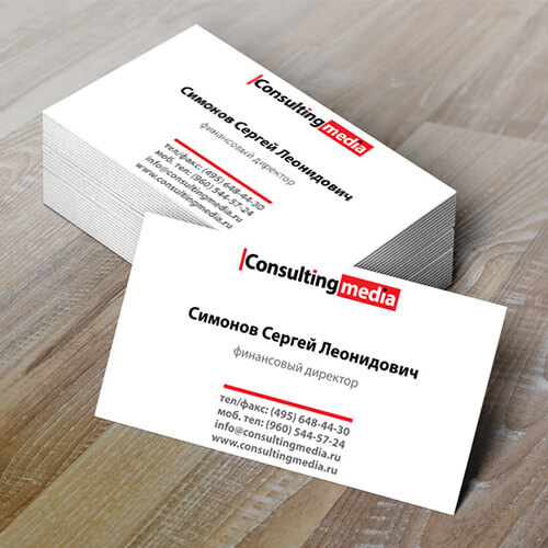 Печать визиток в Туле