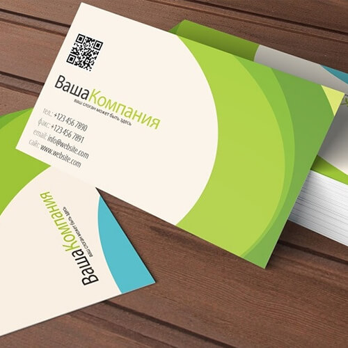 Печать визиток в Туле