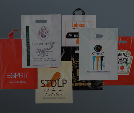 Производство пакетов в Туле