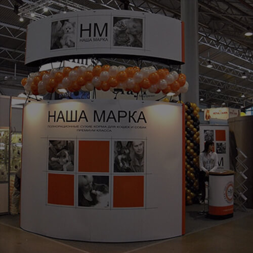 Изготовление мобильных стендов в Туле