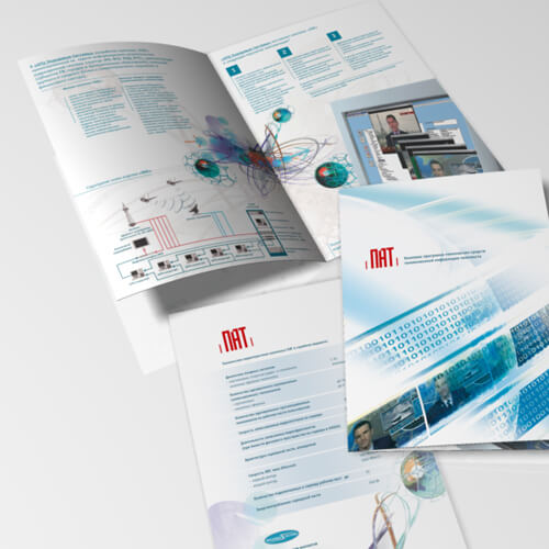 Печать буклетов в Туле