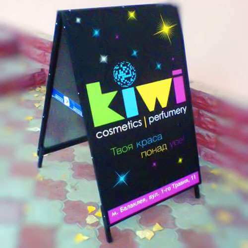 Изготовление штендеров в Туле