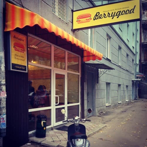 Изготовление вывесок в Туле