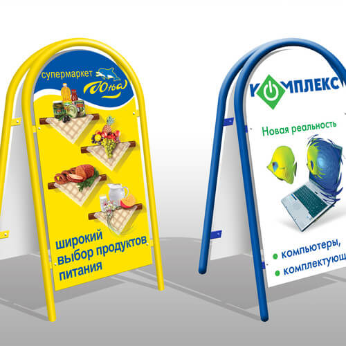 Изготовление штендеров в Туле