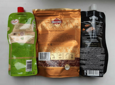 Изготовление гибкой упаковки в Туле