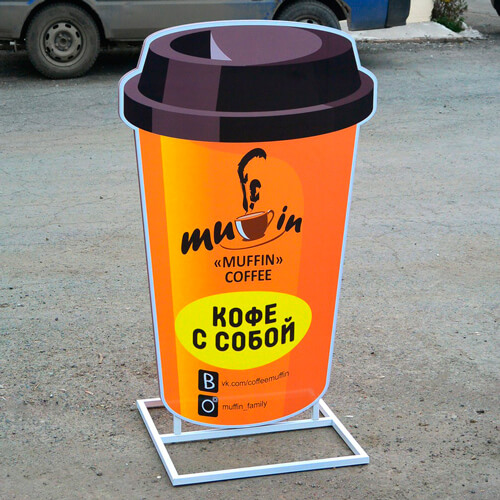 Изготовление штендеров в Туле