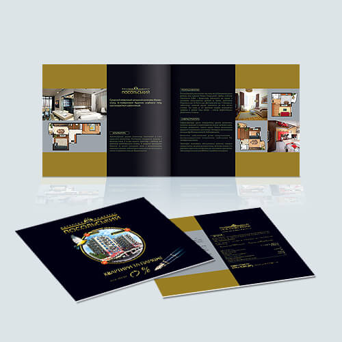 Печать буклетов в Туле