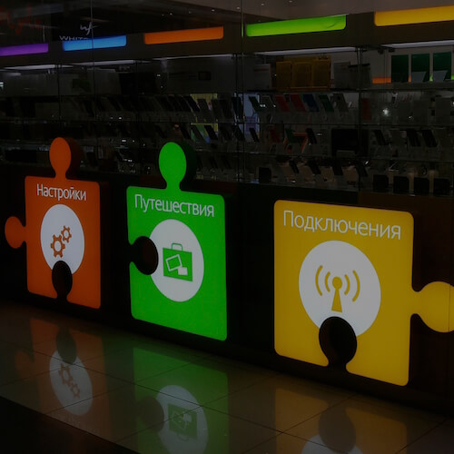 Лайтбоксы (световые короба) в Туле