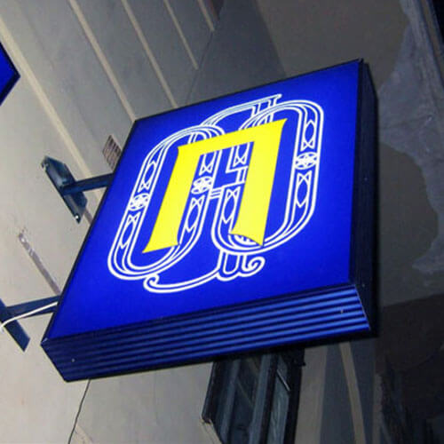 Лайтбоксы (световые короба) в Туле