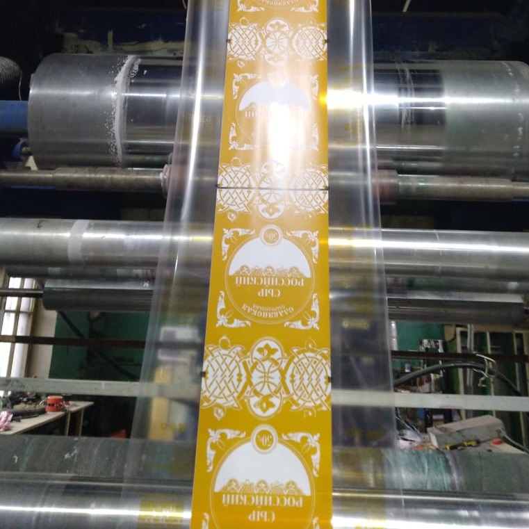 Изготовление гибкой упаковки в Туле