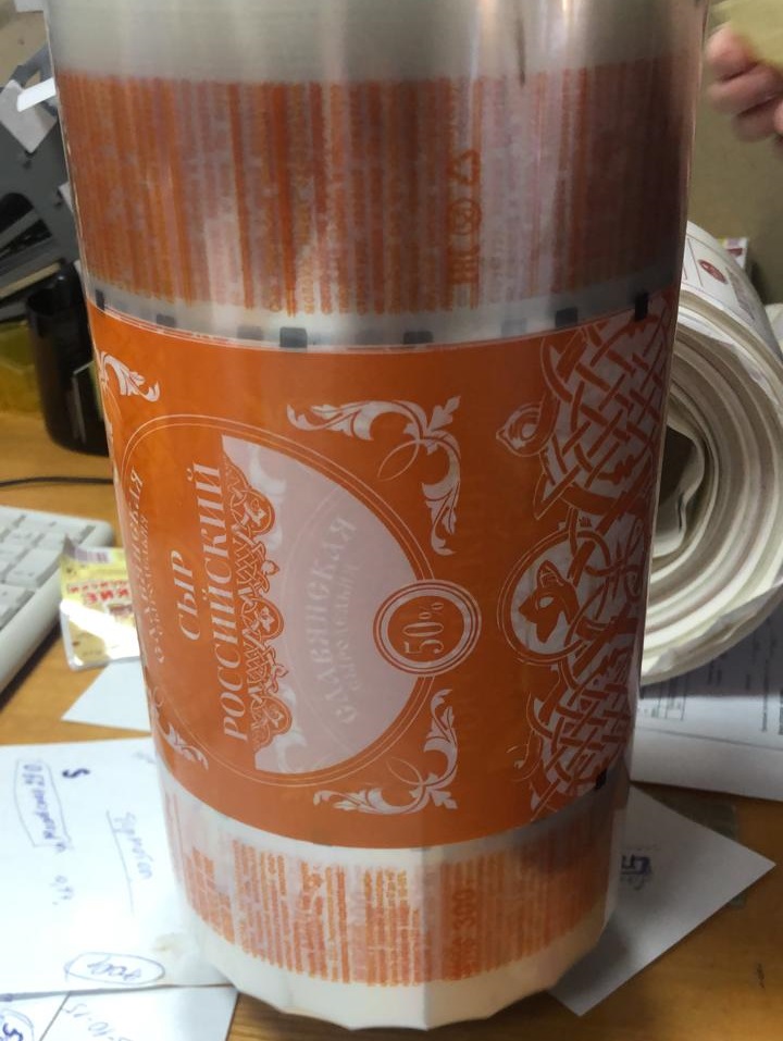 Изготовление гибкой упаковки в Туле