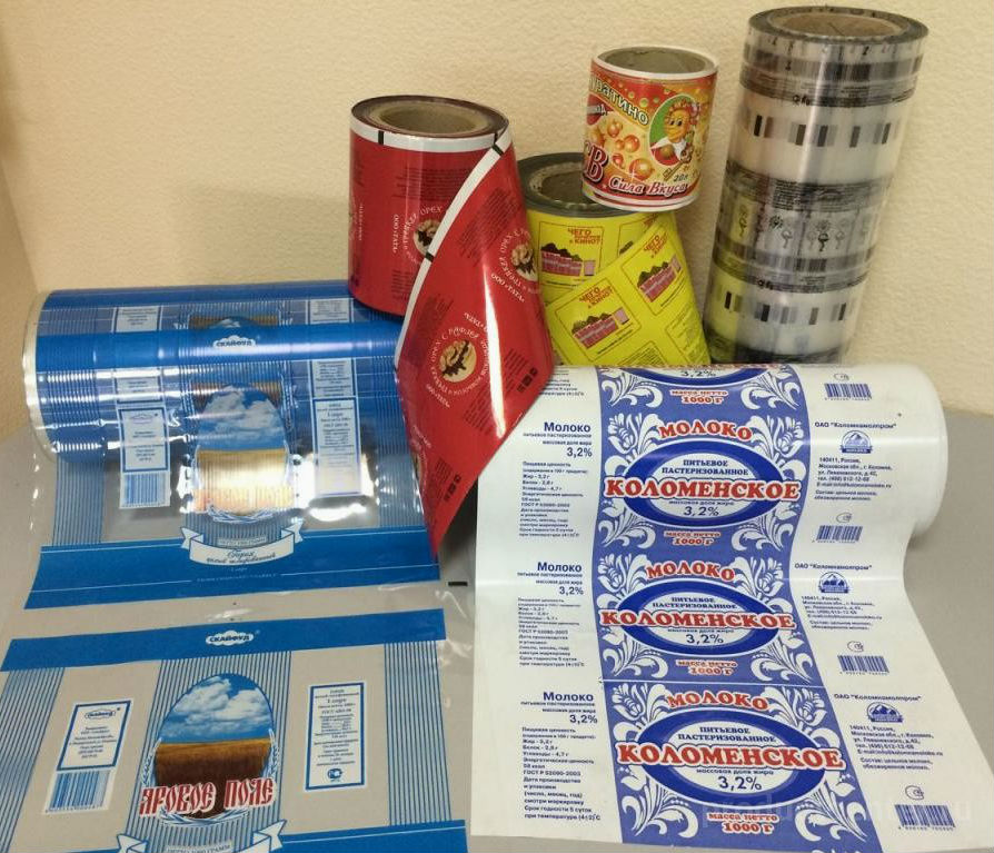 Изготовление гибкой упаковки в Туле