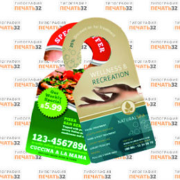 Изготовление дорхенгеров в Туле