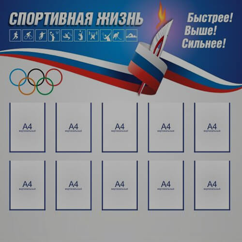 Изготовление табличек в Туле